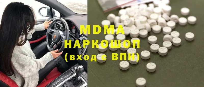 кракен маркетплейс  Большой Камень  MDMA кристаллы  цены  